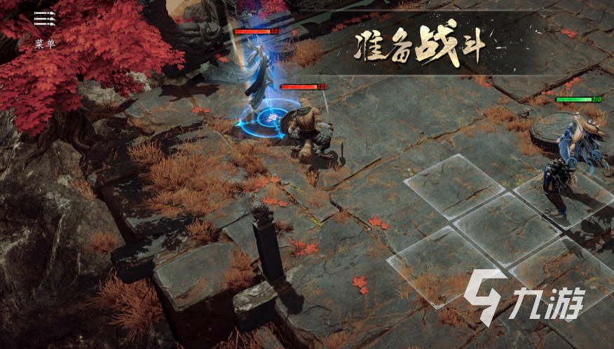 大野逐龙灼华怎么样 灼华技能强度介绍