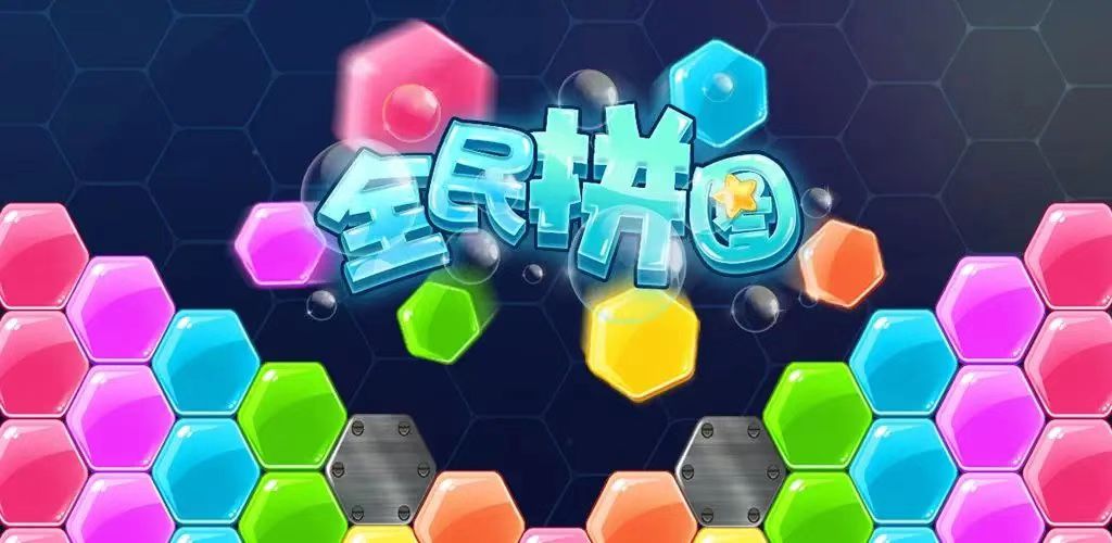 游戏可以锻炼孩子的什么能力 适合小孩子的游戏推荐