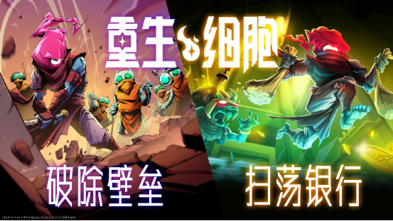 一个像素打怪好多职业的游戏叫什么 手机上的像素打怪游戏推荐