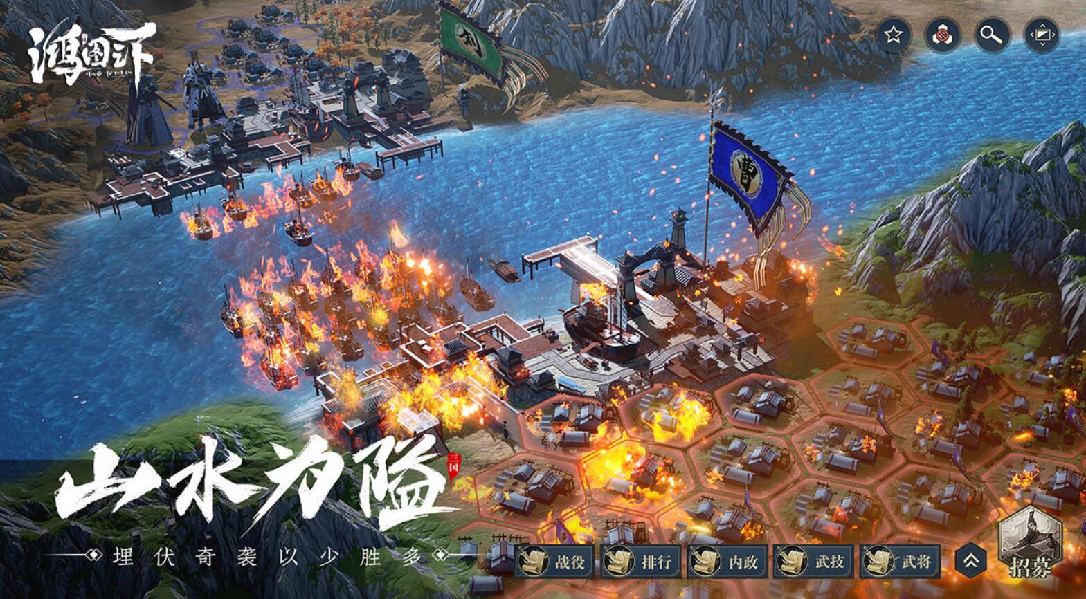 中国画质最好的游戏有什么 盘点最受欢迎的高画质手游