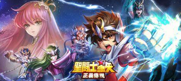 圣斗士星矢正义传说账号交易哪里更安全 放心买圣斗士星矢正义号的平台推荐