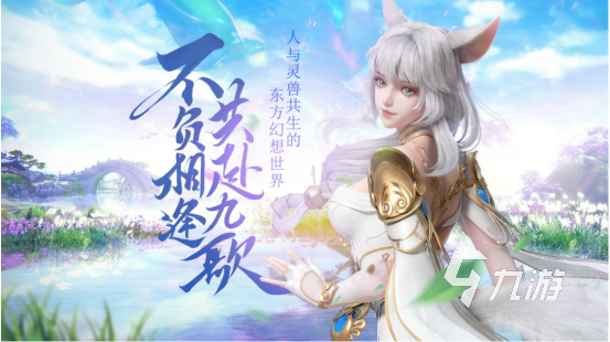 两个人可以玩什么好玩的游戏 双人可玩的游戏盘点