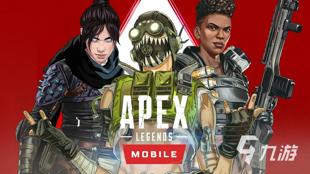 apex英雄手游设置怎么调整 apex英雄手游设置内容介绍