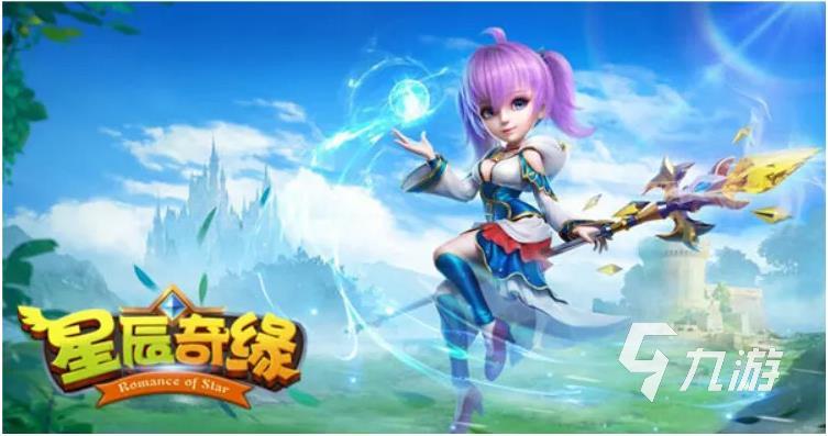 盘点好玩的回合制手游有哪些 回合制的手机游戏下载排行榜