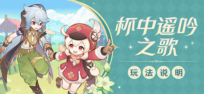 原神买号注意事项 原神安全账号交易平台推荐