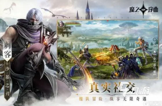 有没有什么好玩的联机手游推荐 可联机作战的网络手游盘点