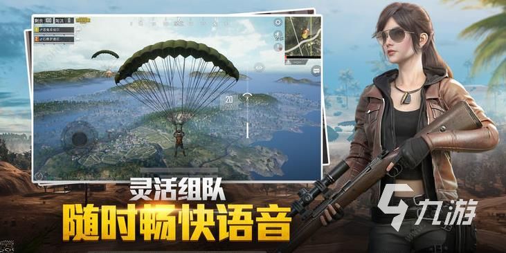 玩什么游戏直播才有人看推荐榜单 受欢迎的直播游戏推荐
