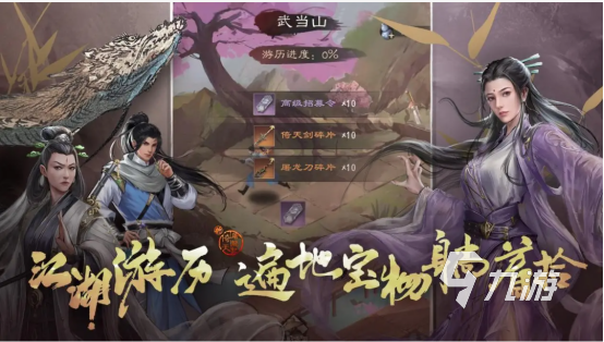 有啥好玩的联机手游推荐 手机网络游戏下载排行榜