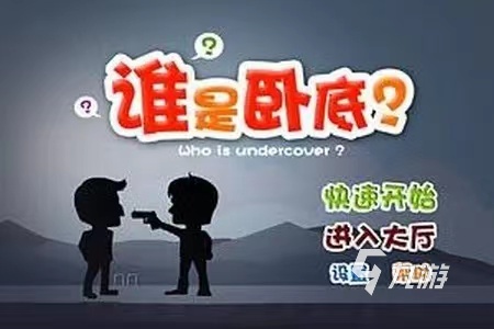 多人游戏推荐有哪些 适合组队的游戏推荐