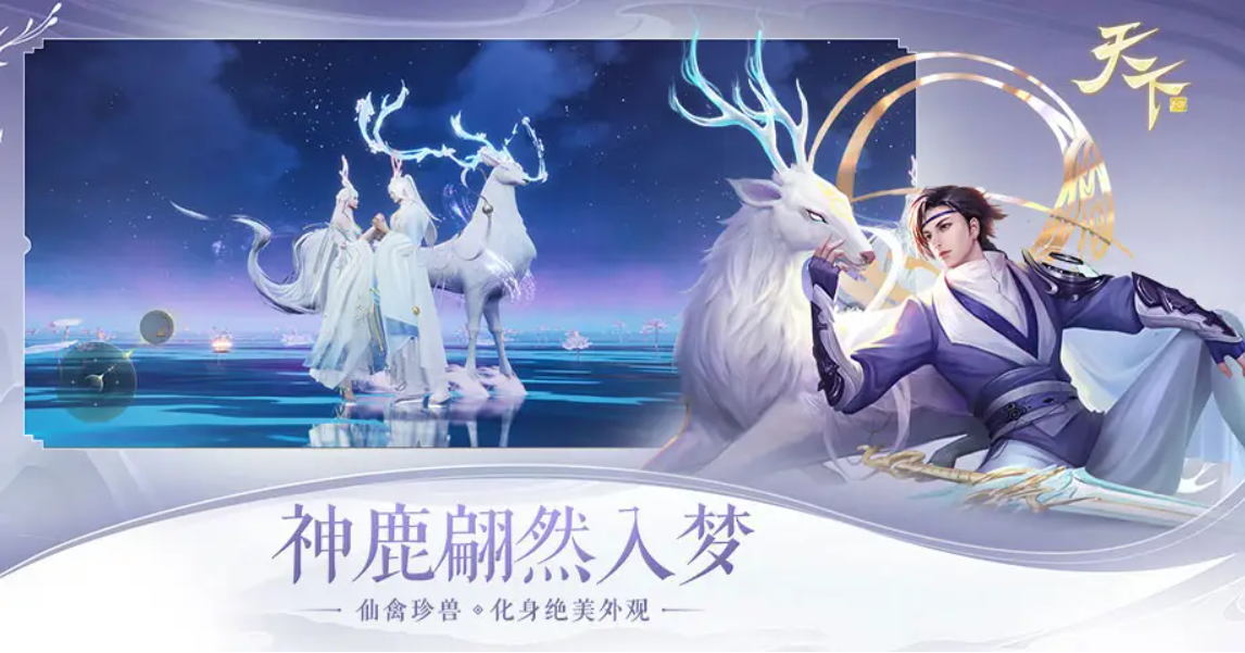 两个人可以玩什么好玩的游戏 双人可玩的游戏盘点截图