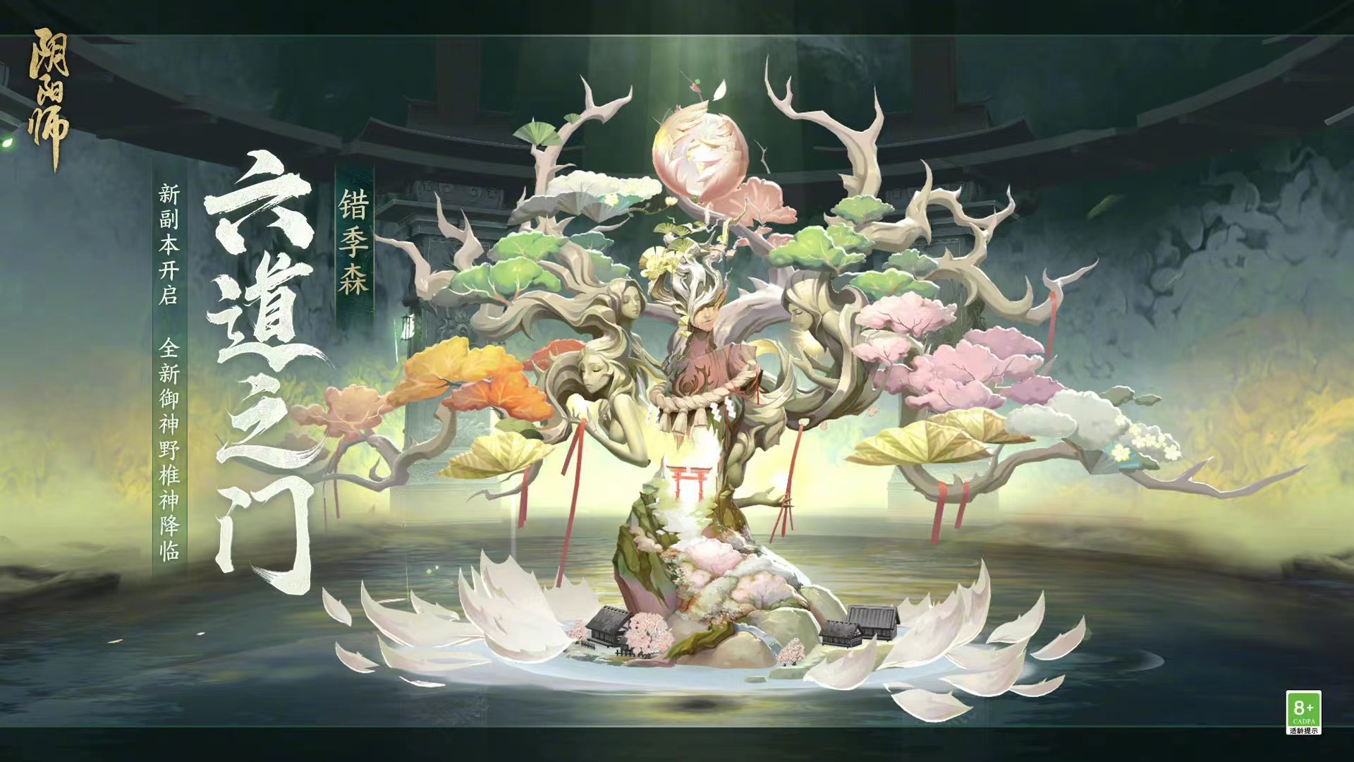 女孩子玩的最多的手游有什么 女孩子玩的游戏介绍