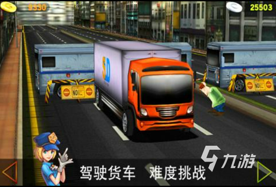 最好玩的卡车游戏有哪些 五款超高驾驶体验的卡车游戏推荐