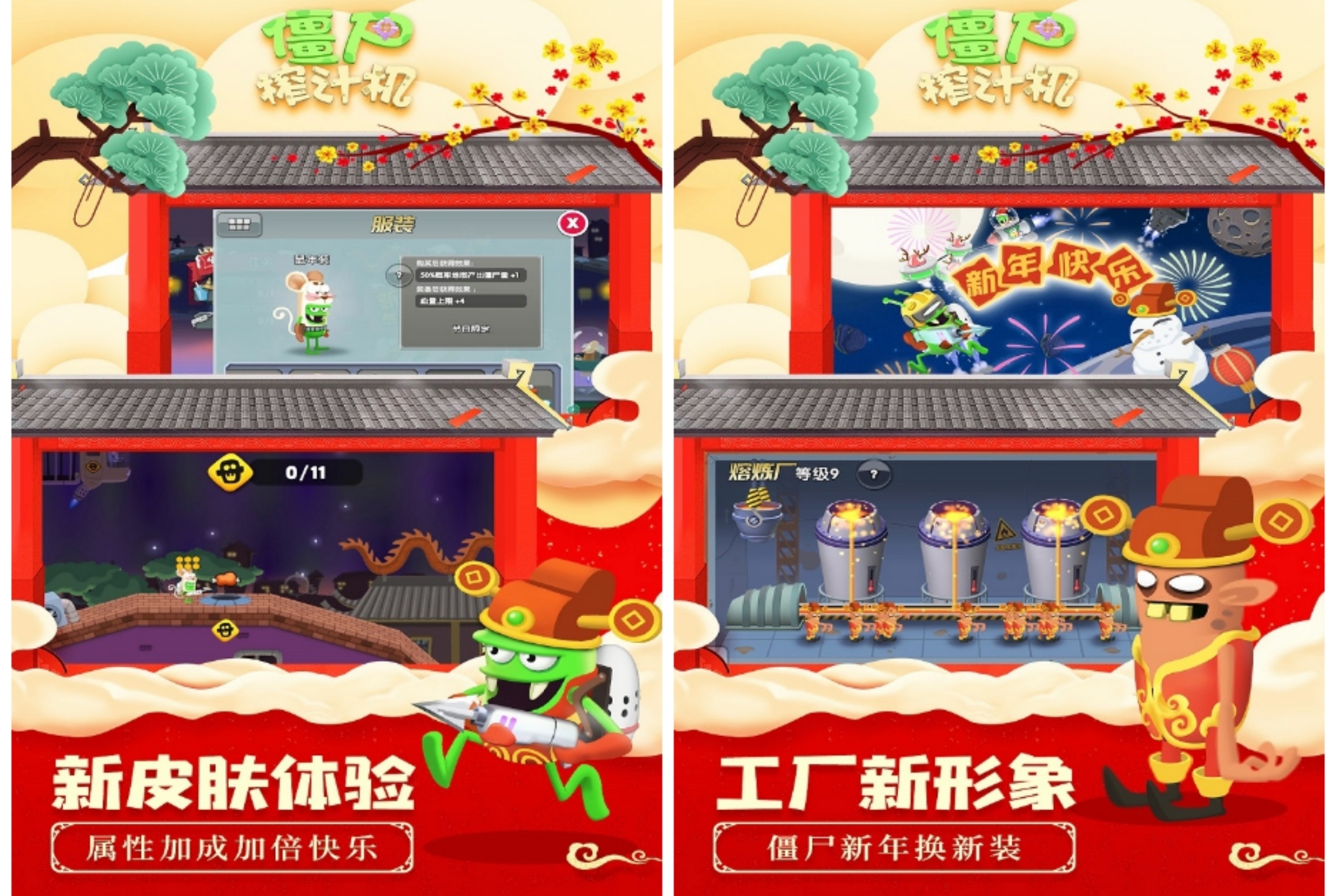 好玩的内存小的单机游戏有哪些 不占内存的单机游戏下载推荐