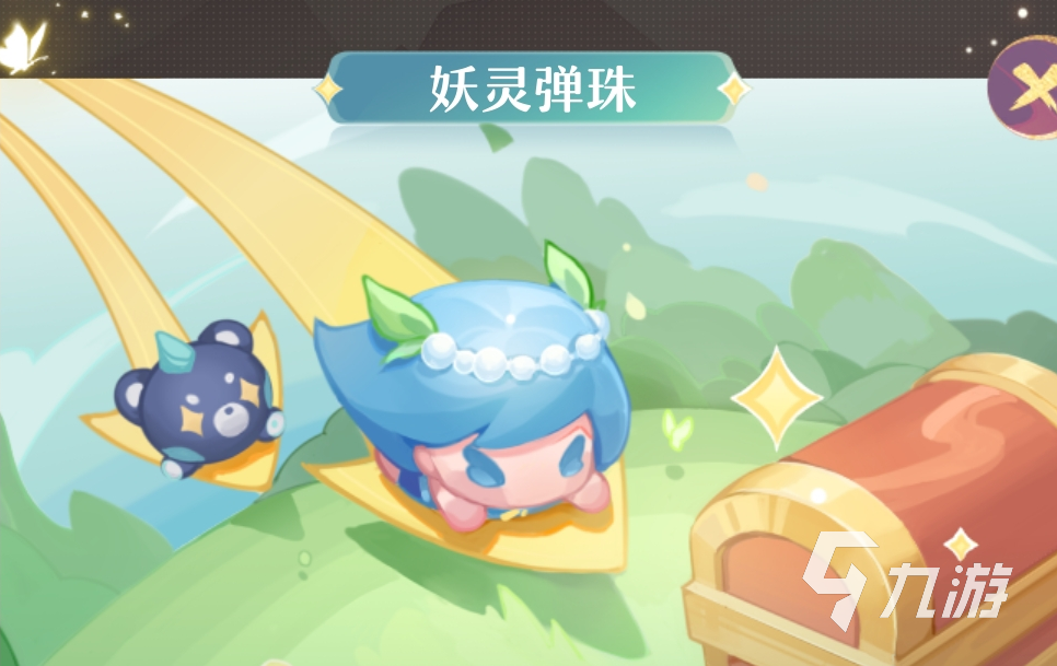 <a id='link_pop' class='keyword-tag' href='https://www.9game.cn/zahx/'>长安幻想手游</a>天妖灵弹珠怎么玩 天妖灵弹玩法攻略