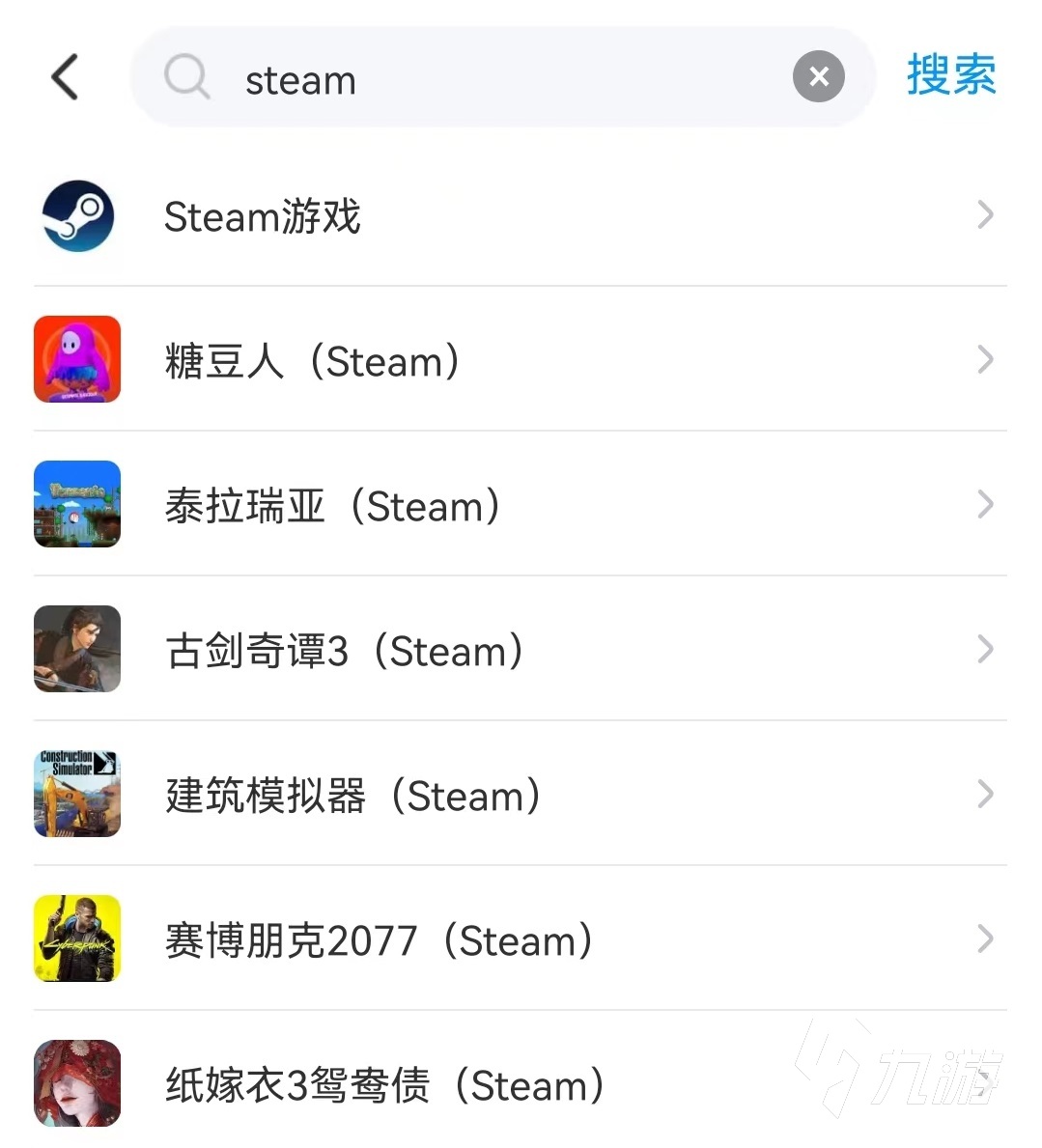 哪个平台可以卖steam账号 正规steam账号出售平台推荐