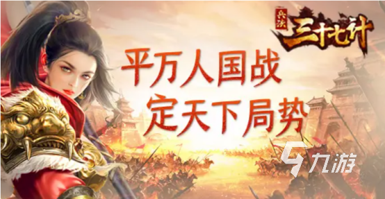 有啥好玩的联机手游推荐 手机网络游戏下载排行榜