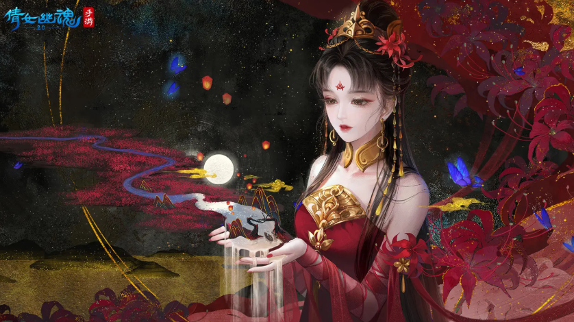 倩女卖号怎么卖可靠 正规倩女幽魂卖号平台推荐