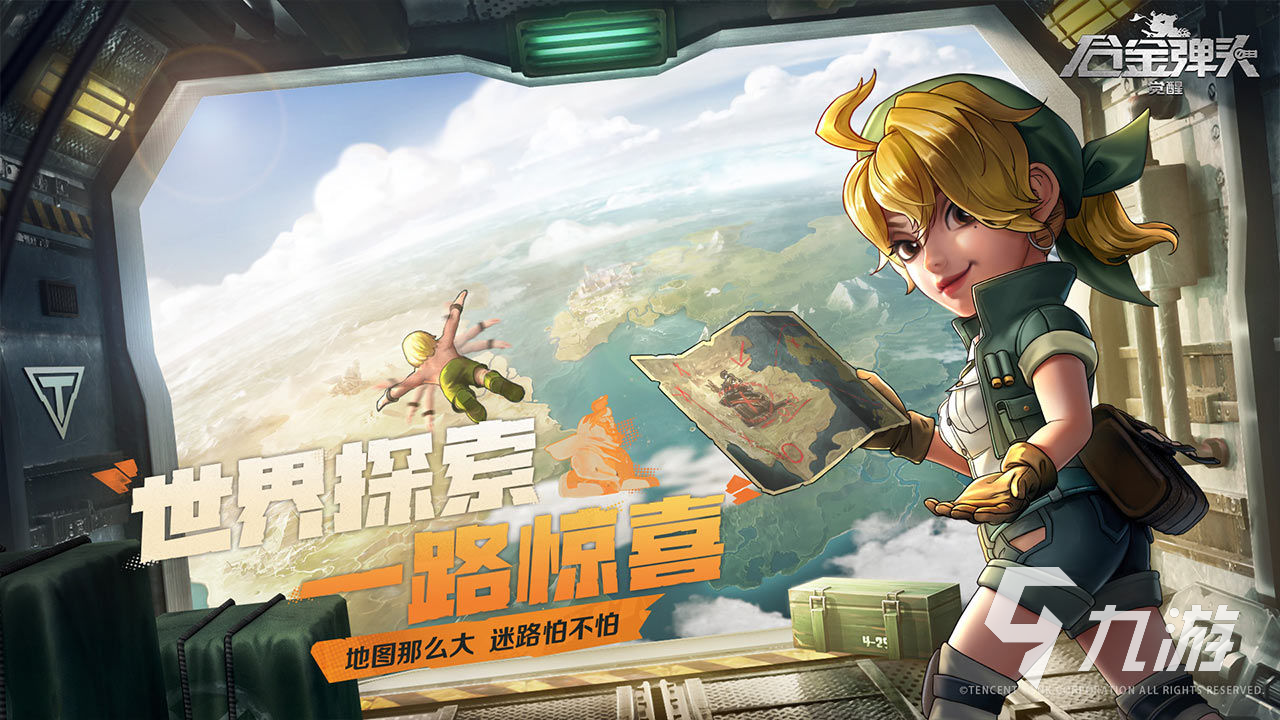 合金弹头觉醒怎么样 游戏特色玩法介绍