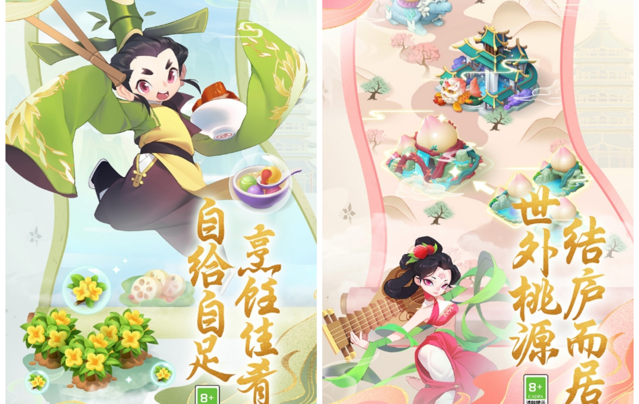 除了王者吃鸡还有什么好玩的手游推荐 盘点近期人气很高的手机游戏