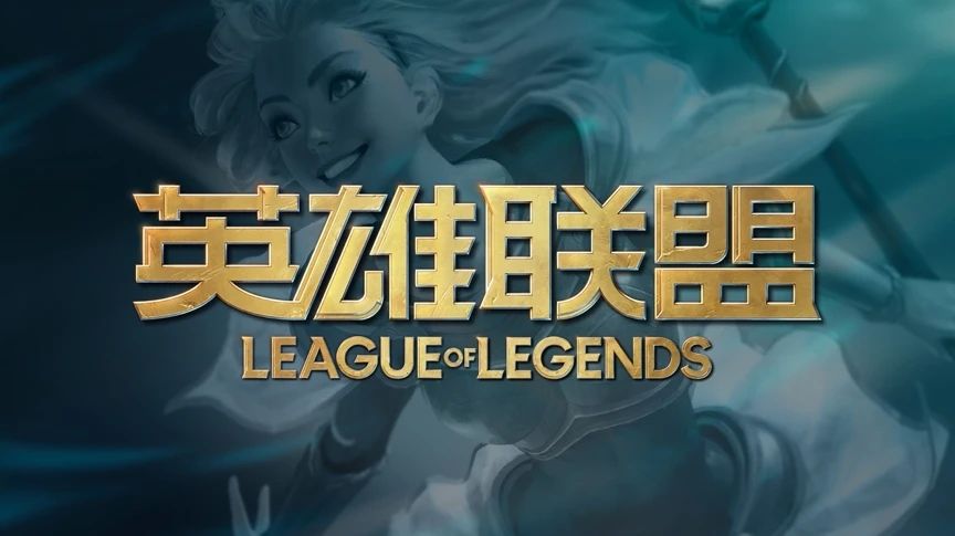 lol十万精粹号多少钱 lol十万精粹价格介绍
