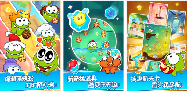比较适合儿童玩的游戏app有哪些 适合儿童玩的游戏推荐