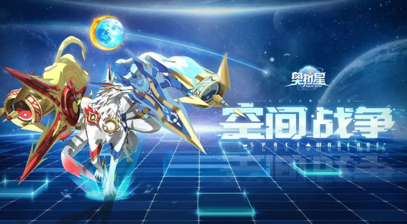 端游奥拉星账号出售平台哪个安全 靠谱的奥拉星账号出售app分享截图
