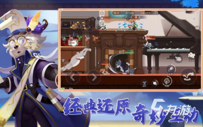 与造梦西游相似的游戏有没有 类似造梦西游的手游大全