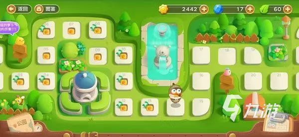游戏可以锻炼孩子的什么能力 适合小孩子的游戏推荐