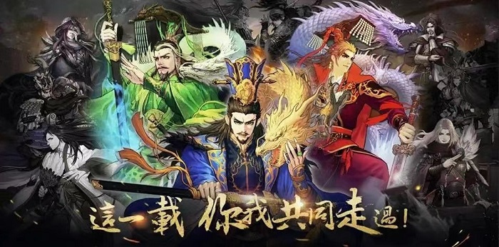有哪些率土之滨账号出售平台 快速卖率土之滨账号的平台分享