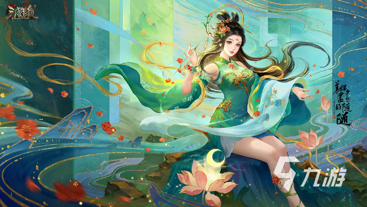 三国杀ol买号安全吗 靠谱的三国杀ol买号渠道分享