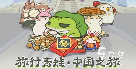 好玩的游戏内存小的有哪些 内存小的手游排行榜推荐