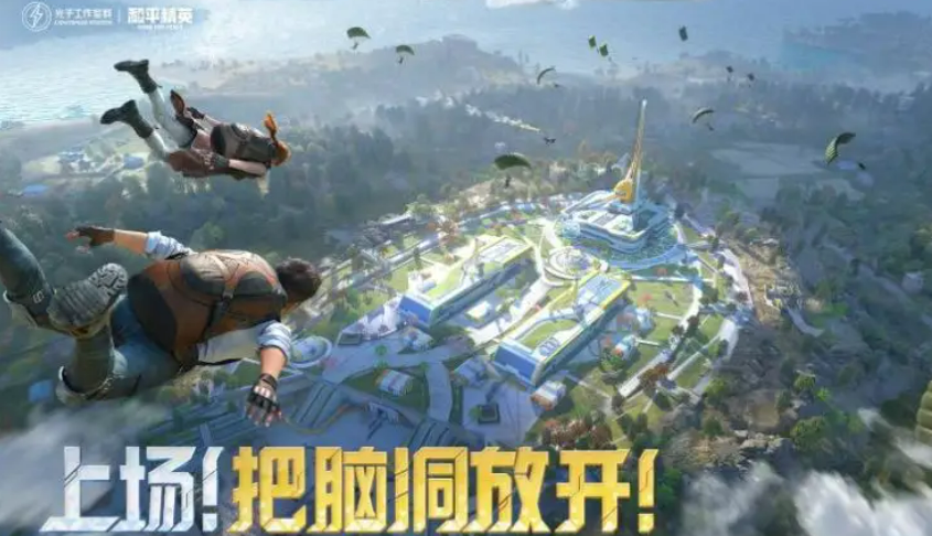 好玩的双人联机手机游戏下载推荐 双人可以联机玩的游戏合集截图