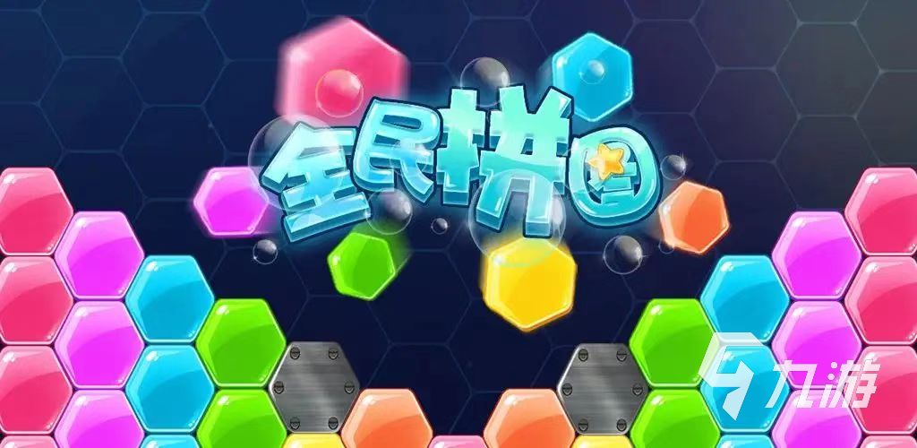 游戲可以鍛煉孩子的什么能力 適合小孩子的游戲推薦