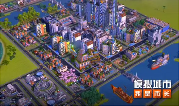 手机上好玩的单机游戏有哪些 单机手游下载排行榜截图
