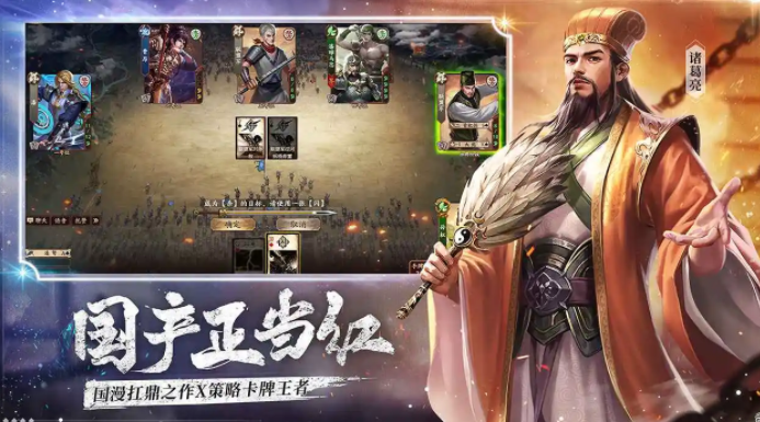 三国杀十周年卖号平台哪个比较好 专业的三国杀十周年账号交易平台推荐