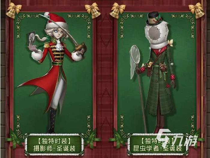 第五人格圣诞夜之谜皮肤有哪些 圣诞活动皮肤介绍
