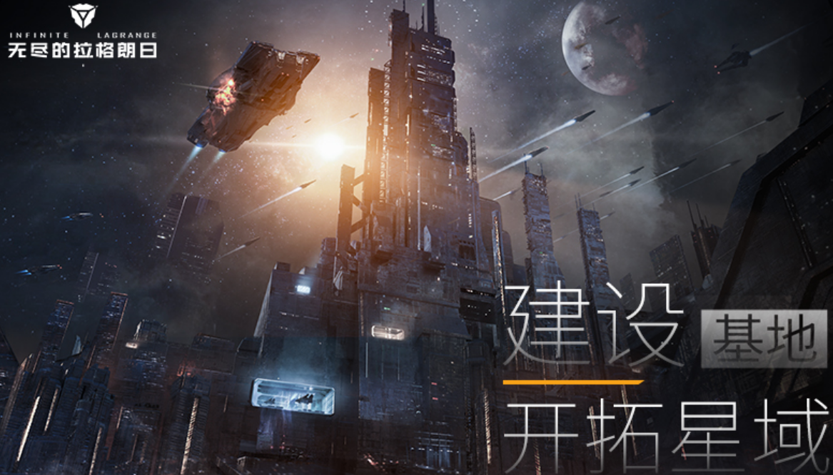 好玩的横屏游戏介绍 热门的横屏游戏top5