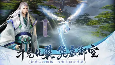 好玩的格斗闯关手游有哪些 人气格斗游戏排行榜大全截图