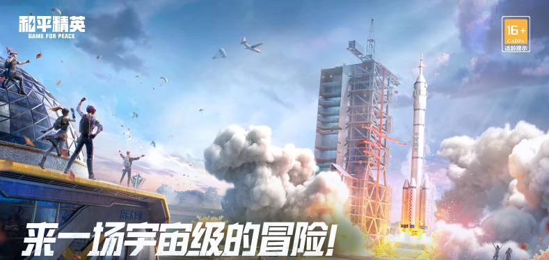 吃鸡一个王牌号多少钱 正规靠谱的吃鸡王牌号交易平台推荐