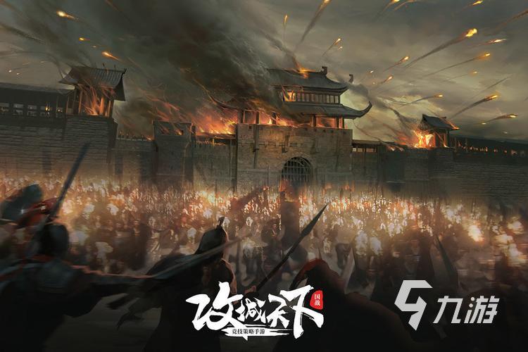 攻城天下账号交易平台有什么 好用的攻城天下账号交易平台分享