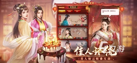 好玩的皇帝游戏有哪些 热门的皇帝手游排行榜大全
