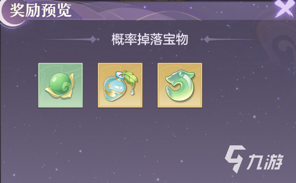 长安幻想手游妖灵渡口怎么玩 妖灵渡口攻略大全