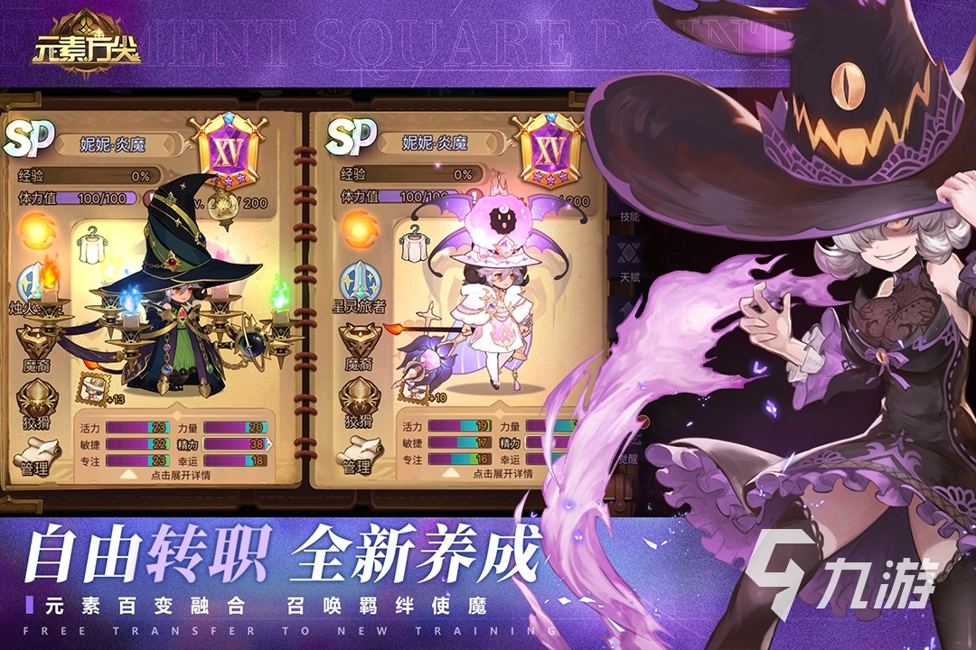 刺客游戲大全 可以扮演刺客的游戲推薦