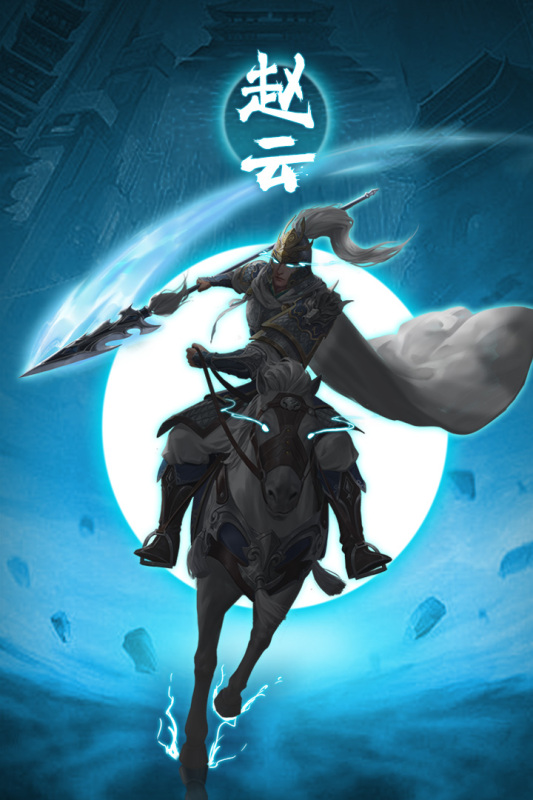 武圣三国游戏下载渠道推荐 武圣三国游戏下载分享截图