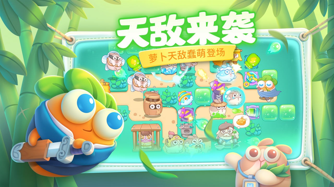 好玩的国产游戏有哪些推荐 国产游戏大全截图