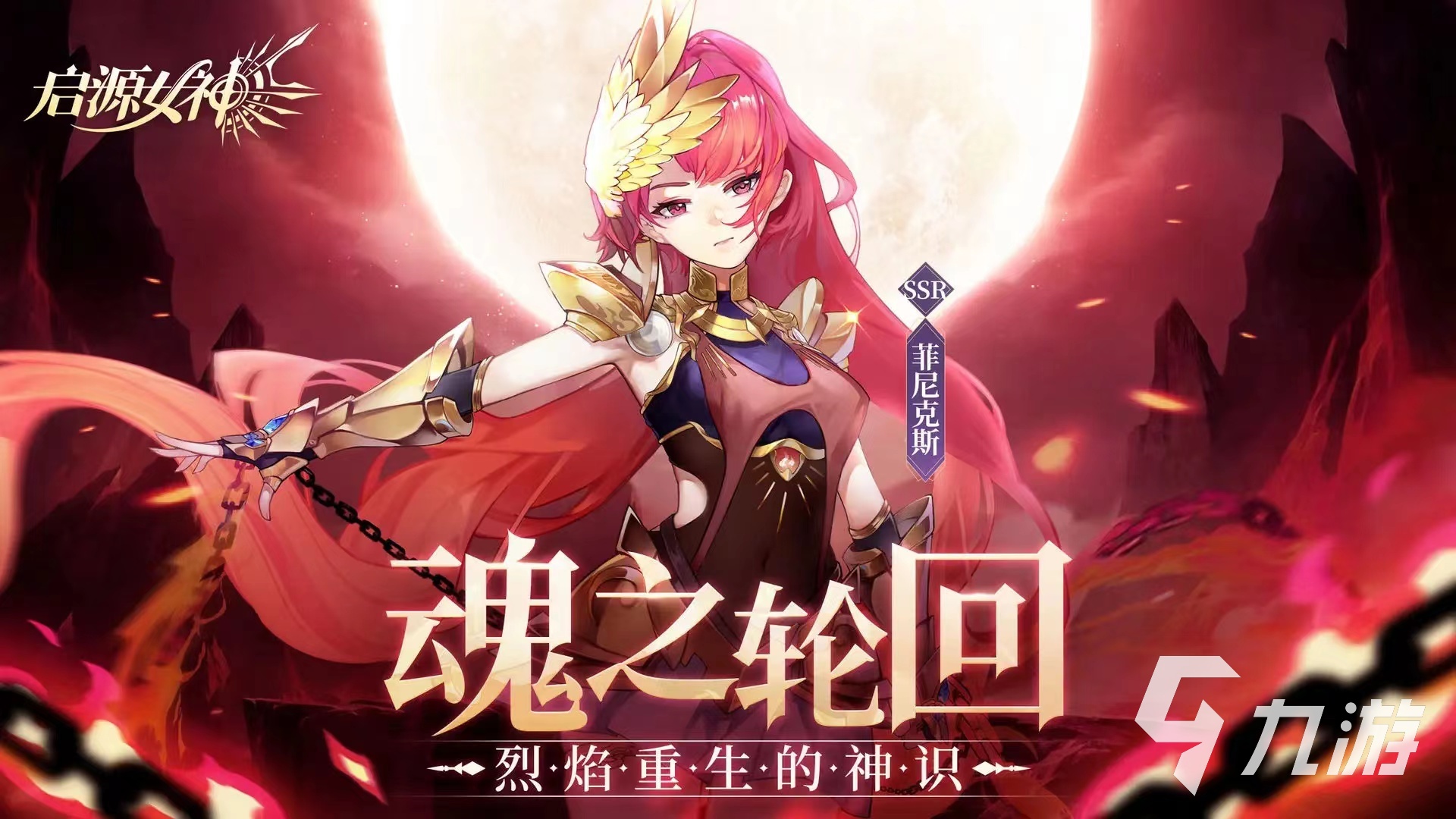 二次元機甲少女手游有哪些 好玩的類似機甲少女的游戲推薦