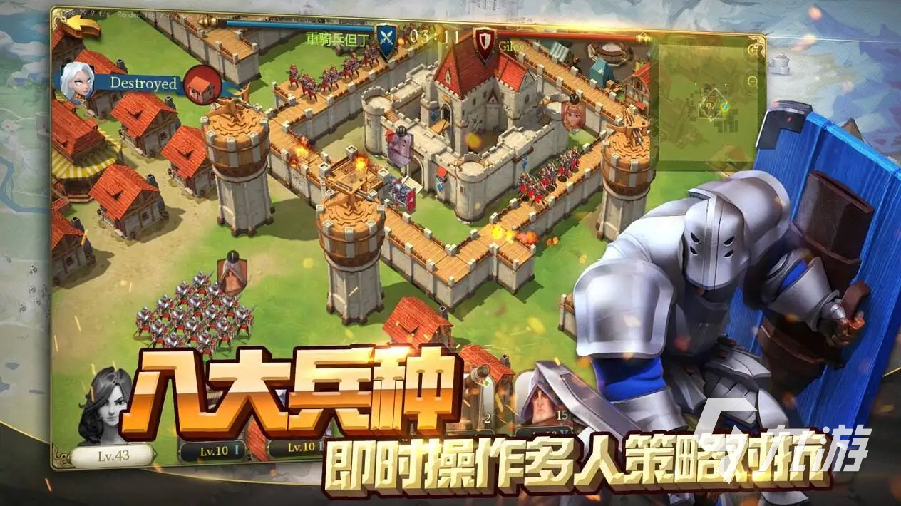 开局几个农民建房子的游戏有哪些 可以建造房子的游戏推荐