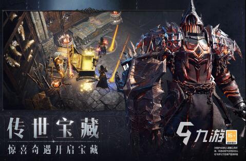 中年人玩的游戲有哪些 適合中年人的手游推薦
