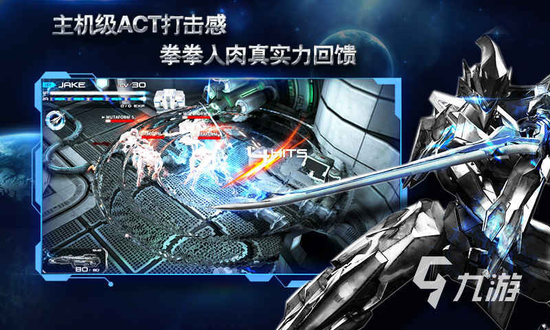 好玩的arpg單機游戲有哪些 arpg單機游戲榜單推薦