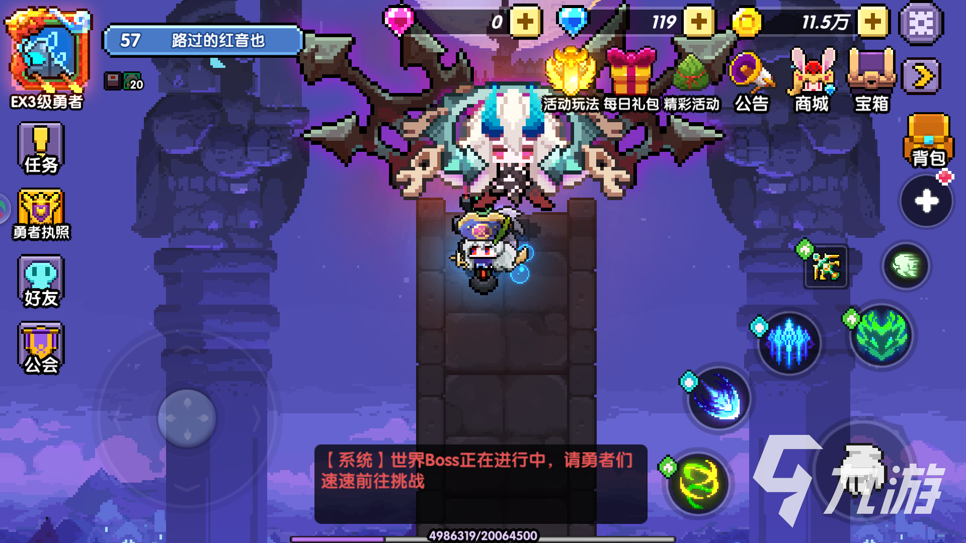 2d俯視射擊游戲大全 高人氣六大2d俯視射擊游戲推薦